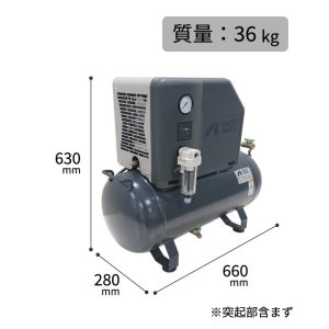 Máy nén khí tăng áp EFBS04B-9.5