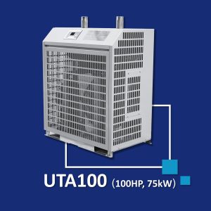 Máy sấy khí lạnh UTA100 75kW 100HP